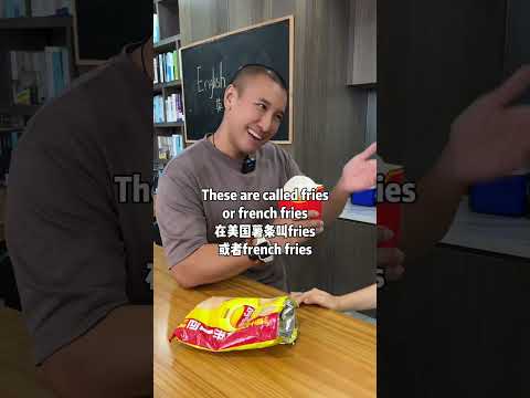 American English vs British English 🍟