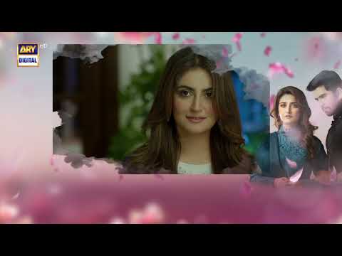Berukhi Episode 20 - Teaser - Presented By Ariel - ARY Digital Drama
