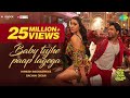 Baby Tujhe Paap Lagega Zara Hatke Zara Bachke Vicky K Sara Ali K Himesh R Sachin Jigar Amitabh
