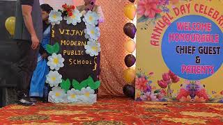 Vijay Modern Public Senior Secondary School Video
