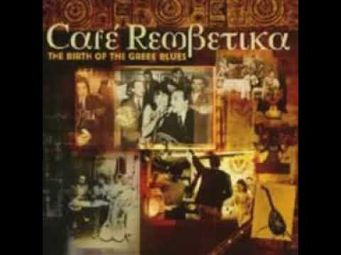 Anestis Delias   ΑΘΗΝΑΙΪΣΑ Original‏