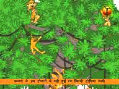 comedy cartoon topi ka vepari