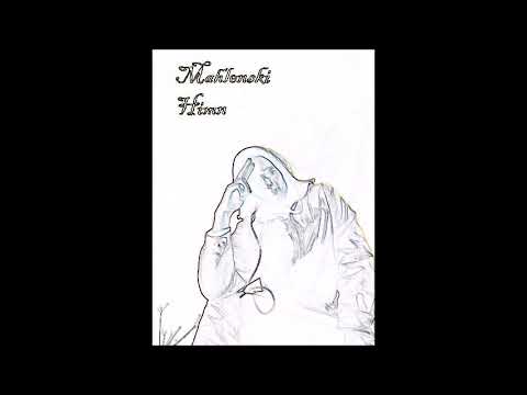 Pafkata  - Mahlenski Himn