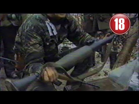 Операција Коверат - напад 7.муслиманске бригаде на Илијаш