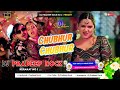 Chubhur Chubhur 2 Arvind Akela Kallu Dj Pradeep Rock Kerakat Electro Mix