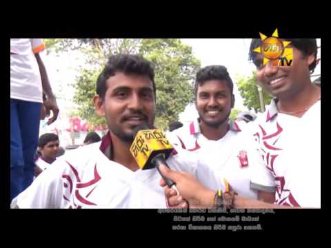 Hiru TV