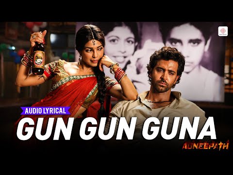 Gun Gun Guna Re (Lyrical) — watch video