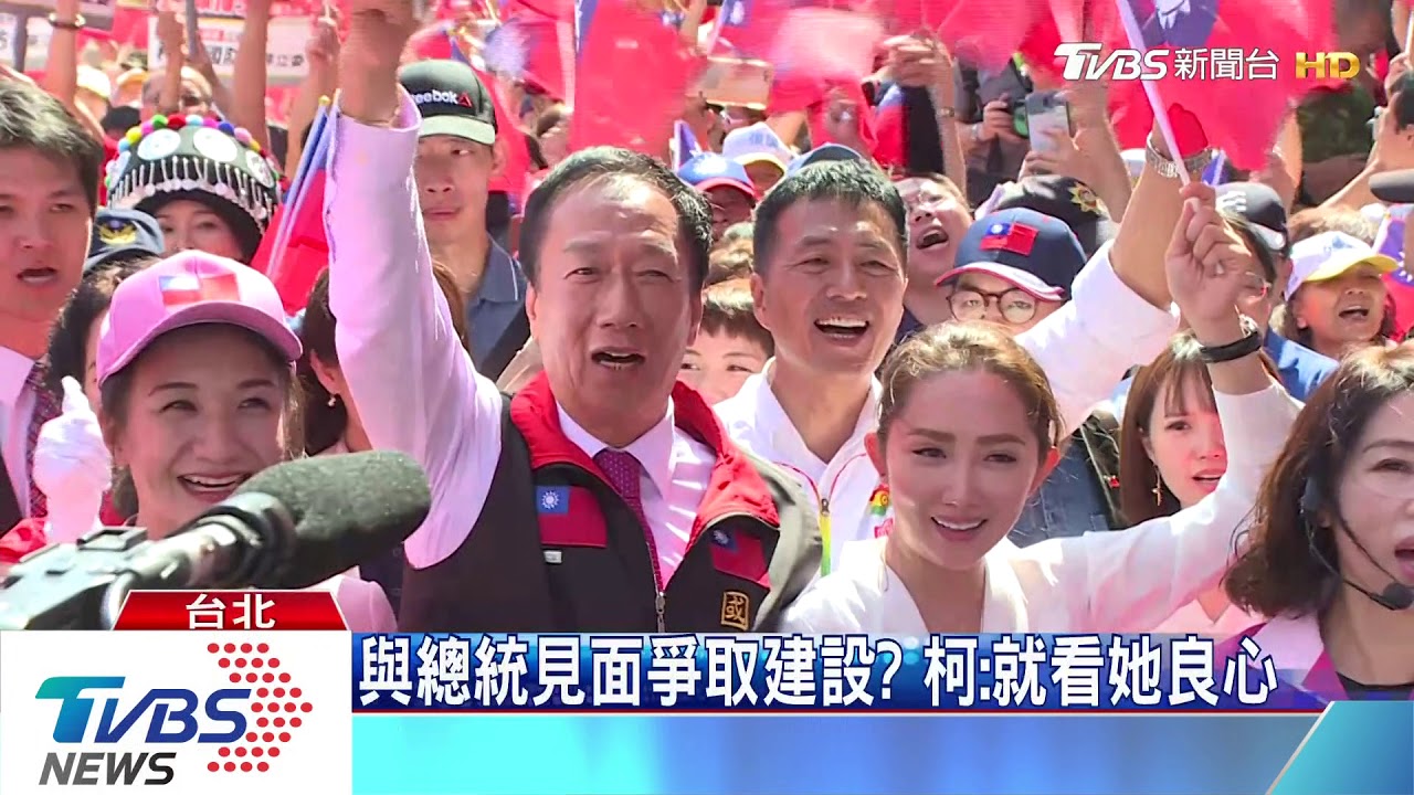 民生汐止線何時做? 柯秒回:等我有空!