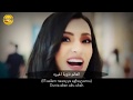 From Everywhere من كل مكان Indonesian Translation Carmen Soliman Ft Fatin Shidqia Etc