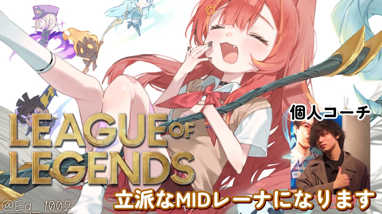 YouTubeサムネイル