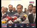 Assam Govt Is Firm In Its Resolve To End The Menace Of Child Marriage CM Himanta Biswa Sarma