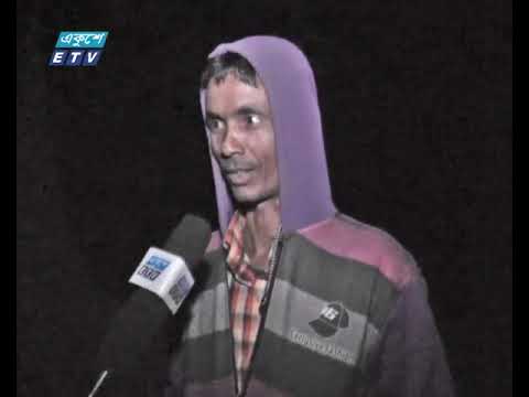 রংপুরে আগুন পোহানোর সময় ঘটছে দুর্ঘটনা