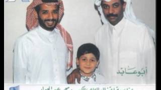 كلمات اغنية ابو عابد عبادي الجوهر