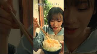 「TKGシンドローム」Short Music Video3 #shorts