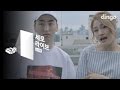 Son Seung Yeon - Just Pretending (Live Version) [Feat. Andup]