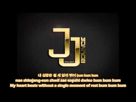 [ENG SUB + ROM+ KOR] JJ Project - Before This Song Ends (Feat. Suzy)