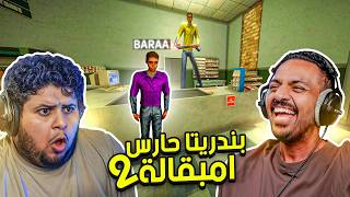 Video thumbnail image