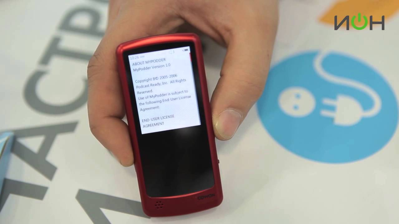 Плеер Cowon IAUDIO 9+ 8GB Black