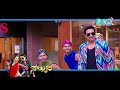 Ek Masoom Sa Chehra Tera New Video Song