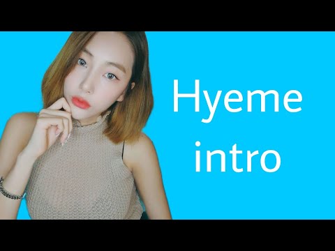 Introducing Hyeme