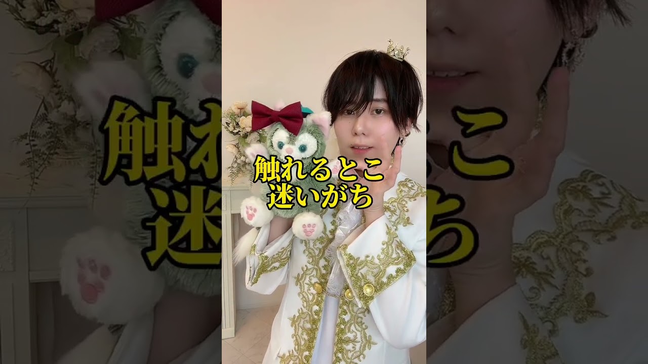 【特殊あるある…⁉️】 #ボーイッシュ #ジェンダーレス #男装アイドル #男装