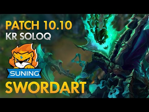 Suning SwordArt - Support: Thresh vs Braum - KDA 4/0/17