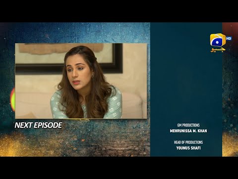 Grift Episode 32 Teaser - 27th January 2023 - HAR PAL GEO
