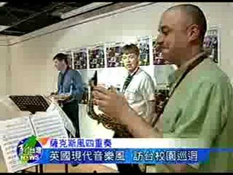 Delta Saxophone Quartet in Taiwan