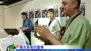Delta Saxophone Quartet in Taiwan