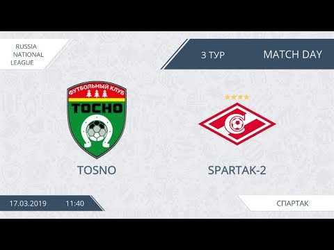 AFL19. Russia. National League. Day 3. Tosno - Spartak-2.