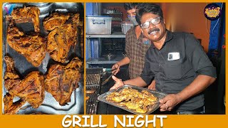 Grill Night Review in tamil | கிரில் நைட் | Vaathy's Tasting