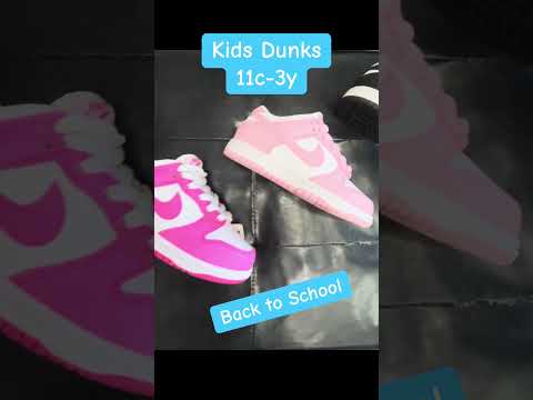 Kids Nike Dunks at Elite Footwear #fortworth #dunks #shoes #nikeshoes #kids #kidsshoes