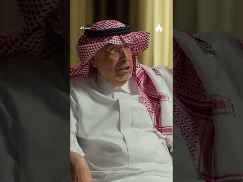 إذاعة ثمانية