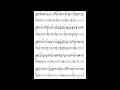 Bud Powell - Get Happy - Transcription