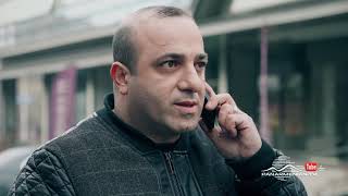 Շիրազի Վարդը, Սերիա 11, Երկուշաբթի 21։00 / Vard of Shiraz / Shirazi Vard