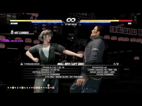 DOA6 - Hitomi combo on "Chinese Festival" stage (firecrackers)