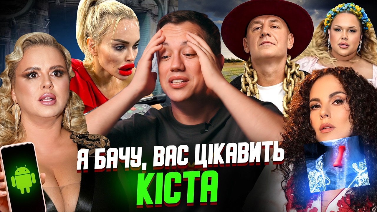Дурнєв дивиться сторіс ZОМБІ #77