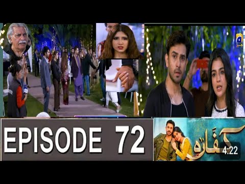 Kaffara Episode 71 promo/kaffara Episode 72 teaser/ daily 9pm on Har Pal Geo