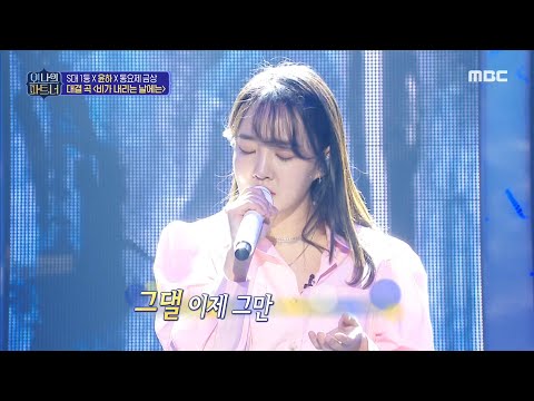 아이콘