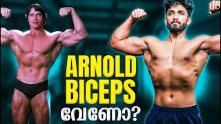 HOW I BUILD BIGGER BICEPS IN 12 WEEKS |Full guide with workout plan & diet(Fitness Nutritionist)