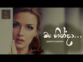 Man Hinda Damith Asanka