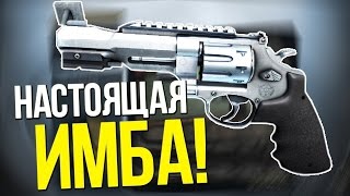 ☆ ИМБА В CS:GO ☆ CS:GO МОНТАЖ