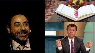 صورة خطأ قاتل أم دقة شديدة في التعبير القرآني | رد فاضل سليمان على رشيد