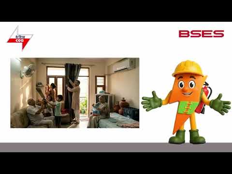Message on Electrical Safety