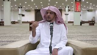 شرح رياض الصالحين (46) باب فضل الحب في الله والحث عليه (4) حديث (لا تدخلوا الجنة حتى تؤمنوا) image