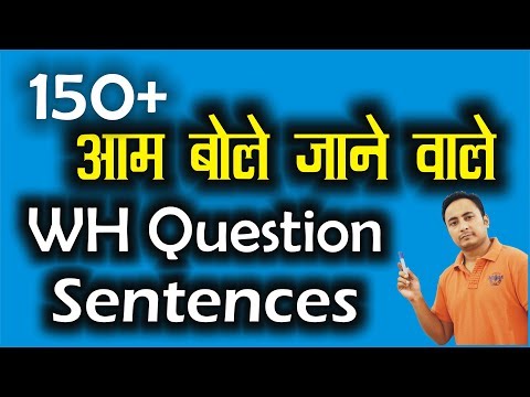 500 Daily Use English Sentences । English Speaking Practice