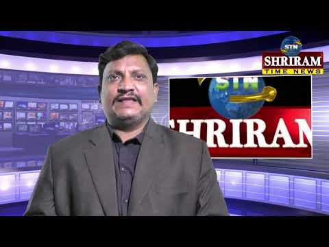 Shriram Time News 09-05-2025