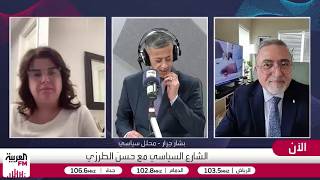 الحريري: النظام الإيراني مطالب بتغيير سلوكه وفي حال عدم استجابته يجب التصعيد