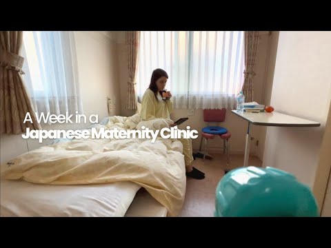 在日本產科診所的一週--懷孕第二個月，不看病，受監控 (A Week in a Japanese Maternity Clinic - Second Trimester, no Visits, & Being Monitored)