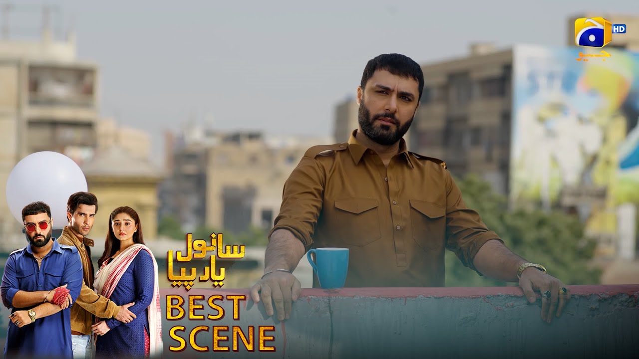 𝐒𝐚𝐧𝐰𝐚𝐥 𝐘𝐚𝐚𝐫 𝐏𝐢𝐲𝐚 Episode 15 | 𝐁𝐞𝐬𝐭 𝐒𝐜𝐞𝐧𝐞 𝟎𝟒 | Feroze Khan - Duref